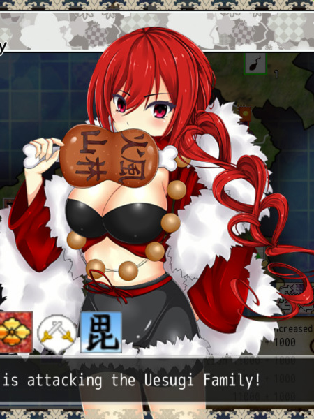 战国尼特 ～被美少女武将包围着统一天下～