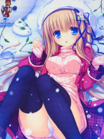 Magicalic Sky High ~将思念寄托于飞天扫帚~