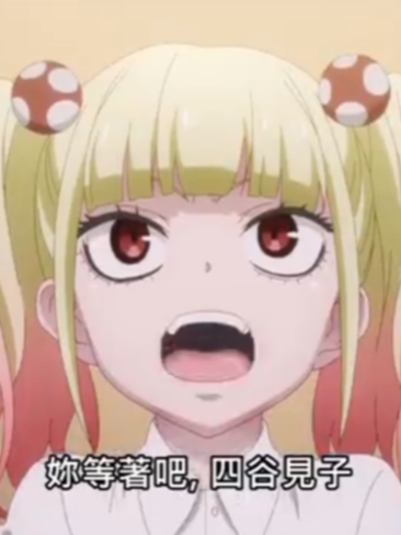 和随处可见的女孩子只是打棒球拳的SLG