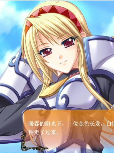 深山间溪回荡之歌