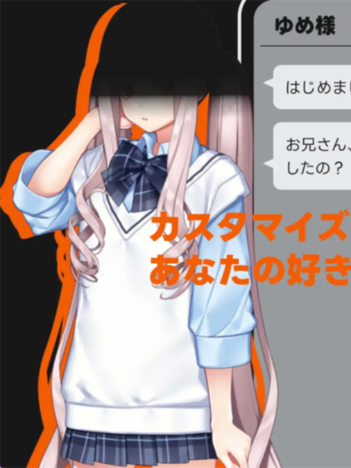 MMS 纳贡式受虐狂模拟器