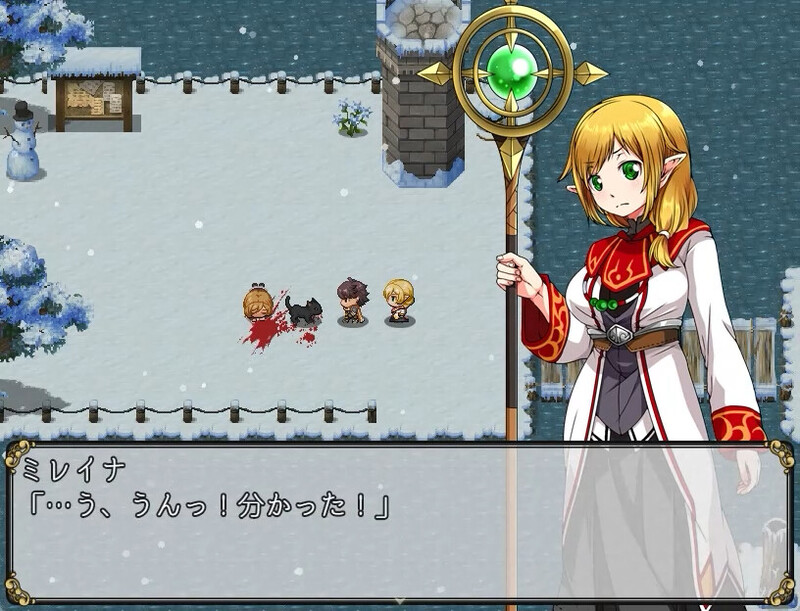 回合RPG/战斗H/2C丨鲜血之爪(狂気と鮮血の爪)Build.9437539 STEAM官中【20240825】 游戏截图 4