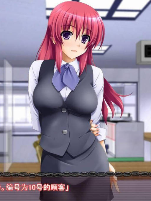 OL监禁 绝顶调教