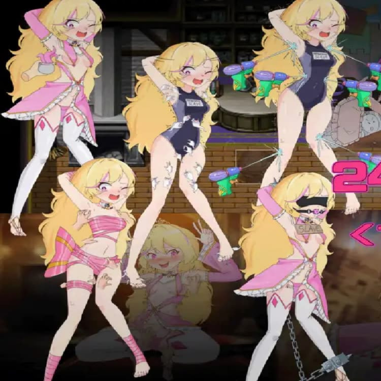 王女艾琳与洗脑的星眠村