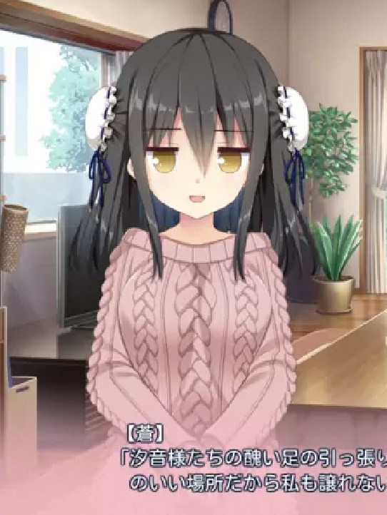 恋爱×决胜战 乃乃香&莲菜&由奈 迷你后日谈