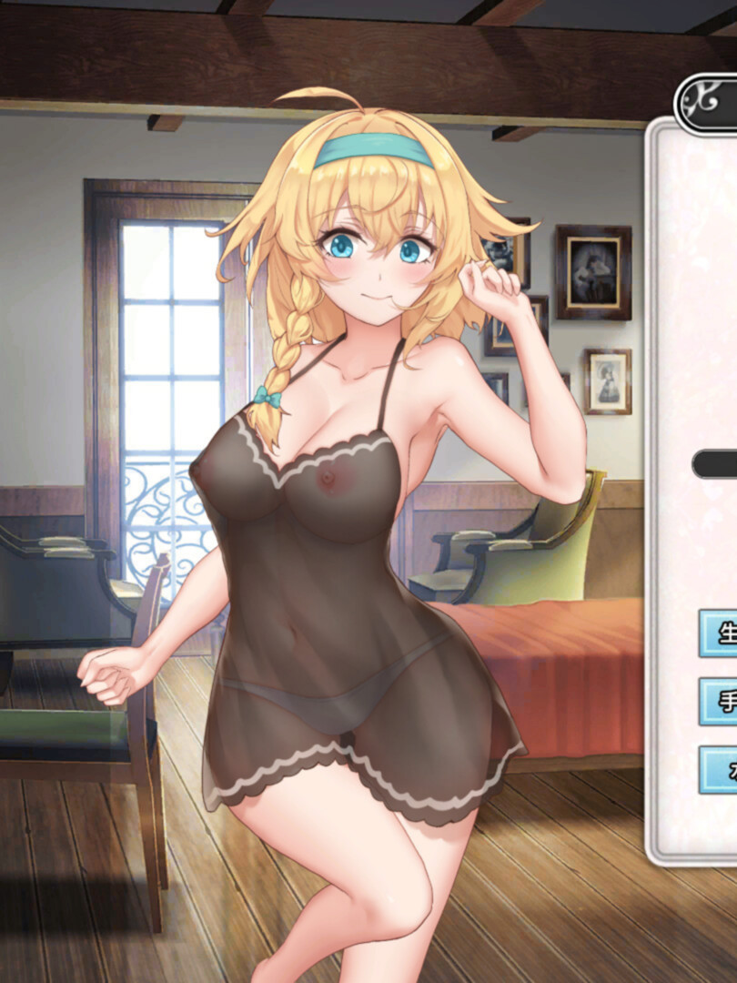 带我去地下城吧！！