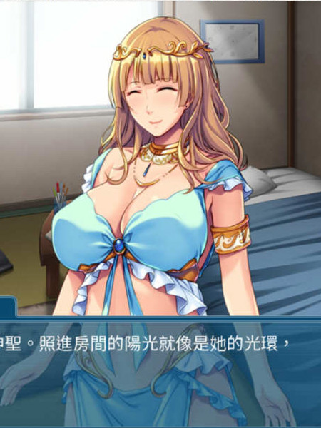 降临在我这个废材身边的全肯定妈妈女神！