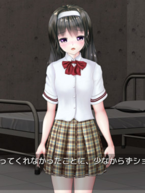 买下那个姑娘的整个夏天