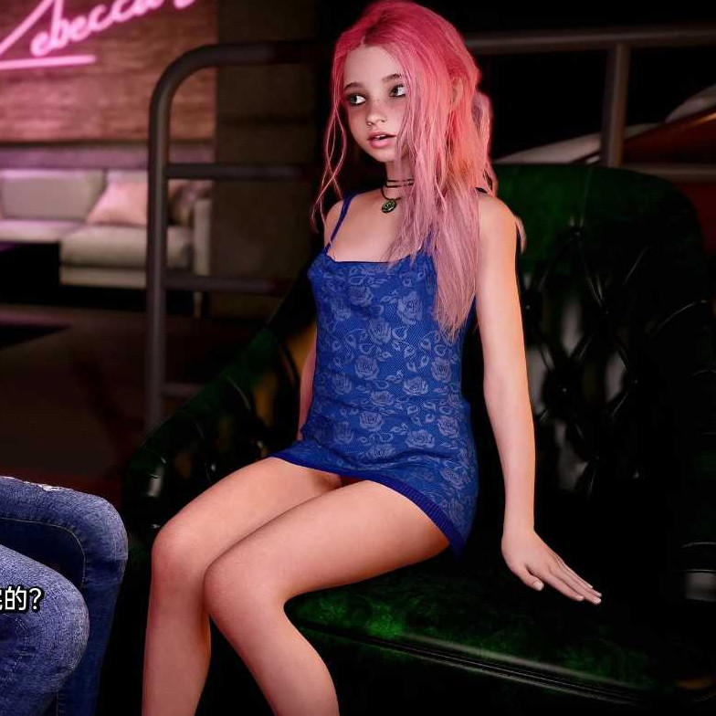 丽贝卡的淫乱度假村