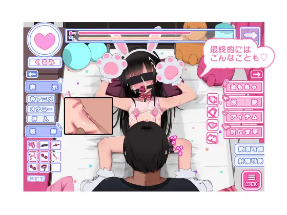 SLG/AI汉化丨 双子沉眠亲密时光 双子睡眠すやすやえっち Ver1.01 Ver24.12.16 【20241217】 游戏截图 2