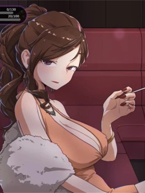 极道无赖:横滨按摩店篇