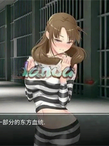 我在女子监狱开后宫