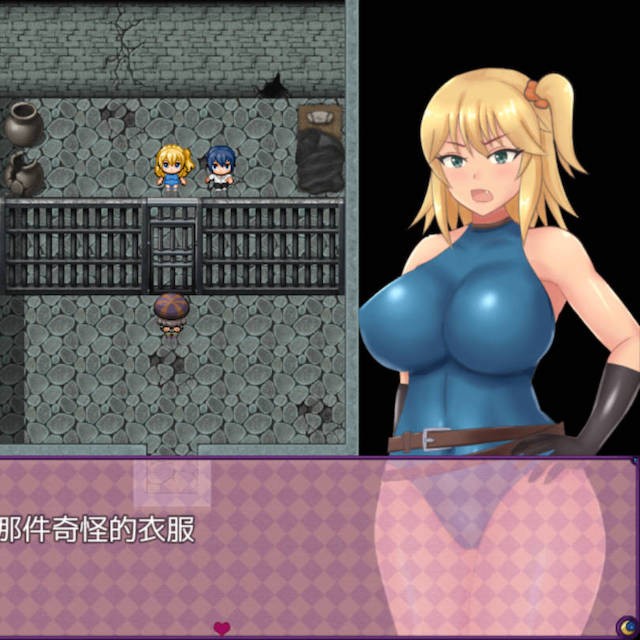 辣妹的异世界生活