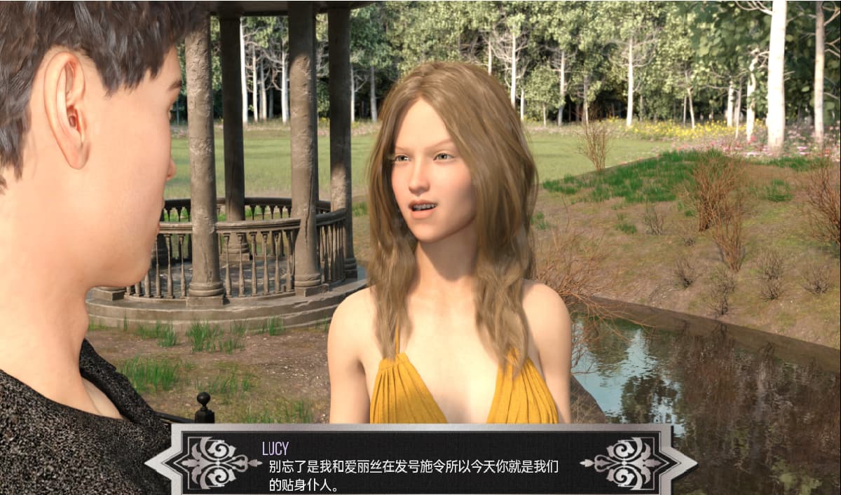 SLG/官中/动态丨 命运跑道 Runway with Destiny Chp .2 - The Unforeseen PC+安卓汉化版 【20250308】 游戏截图 6
