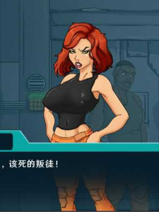 英雄崛起：越狱