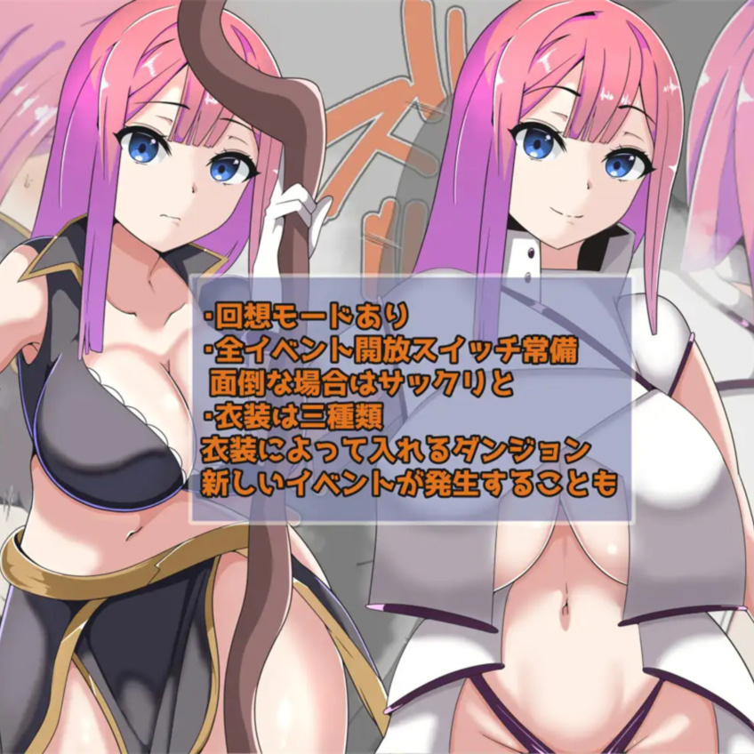 公会对抗赛之日～以妻子为赌注的NTR～