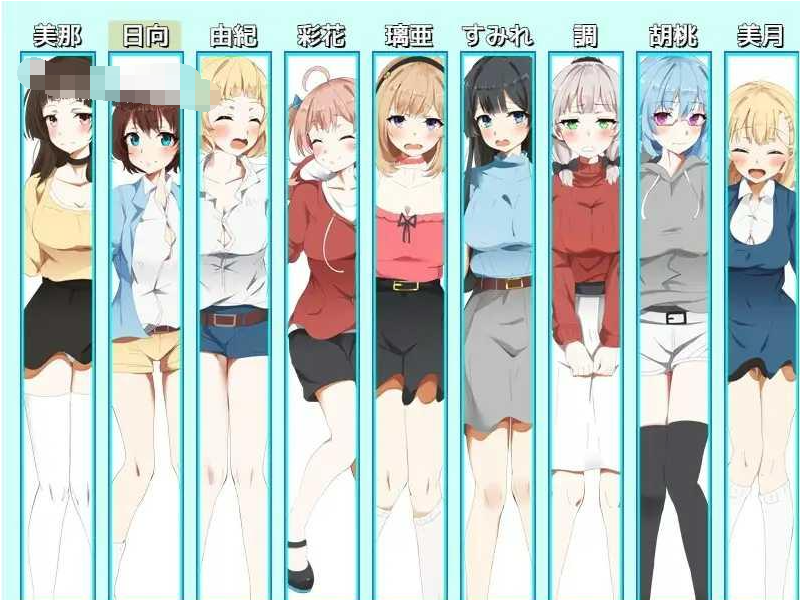 RPG/机翻/双端 | 拓君和九个姐姐/たっくんと九人の姉 【20230513】 游戏截图 7