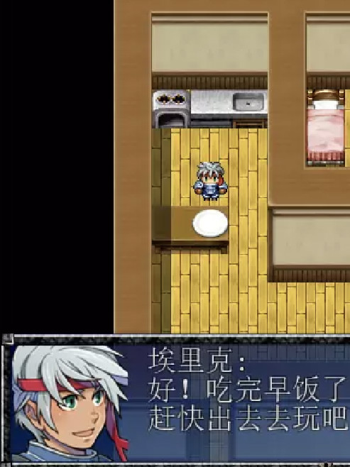 闹剧：永恒物语