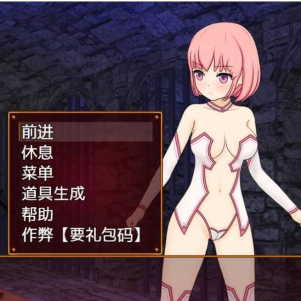 夏尔与银堕的魔窟