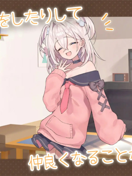 雌小鬼义妹 败北诱惑性活