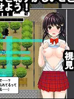 因为来家里的表妹太可爱了所以/侵犯表妹快乐中毒