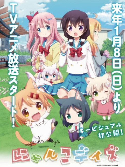 巧克力与香子兰