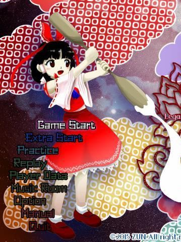 东方绀珠传 ～ Legacy of Lunatic Kingdom.