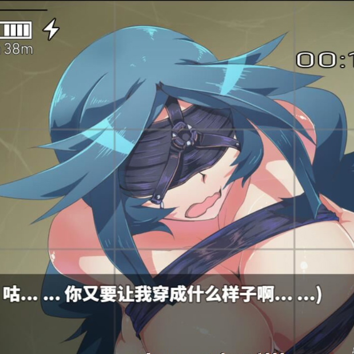 欠钱魔女冒险记