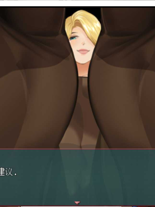 践踏之塔～乌鸦与天鹅的双打～