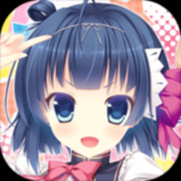 中二病女友的恋爱方程式