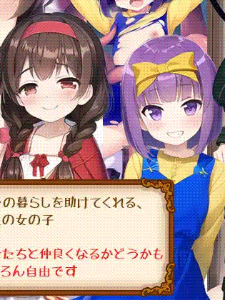 蜗居生活与待风之岛