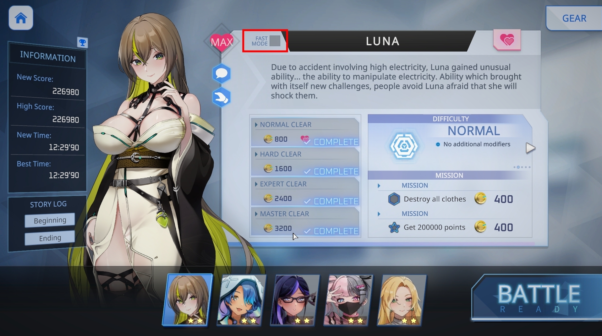 亚洲风SLG/动态/更新丨 魅惑之翼：少女的爆衣攻略 v1.00.053 官方中文步兵版 【20241125】 游戏截图 2