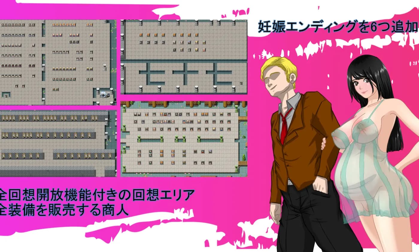 RPG/官中丨 那个夏天-小涵的暑假 那個夏天-小涵的暑假 あの夏-美涵の夏休み v1.1 --礼包码：196505 【20250114】 游戏截图 4