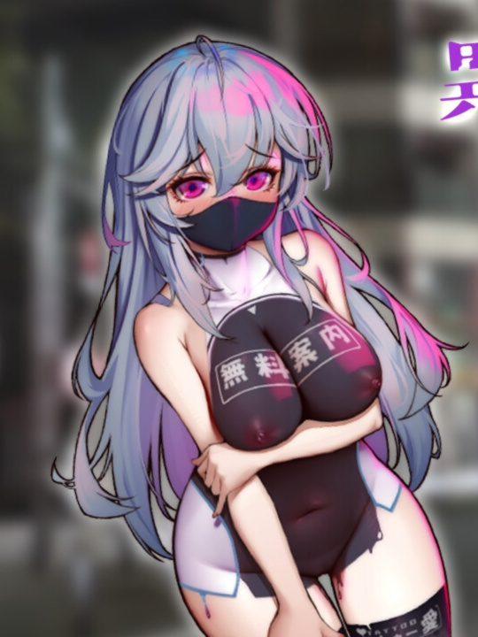 异世界出身的我在歌舞伎町打黑工