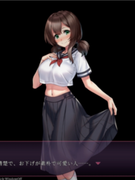 关于我的女神因不认识我这条舔狗从而调教她变成性奴