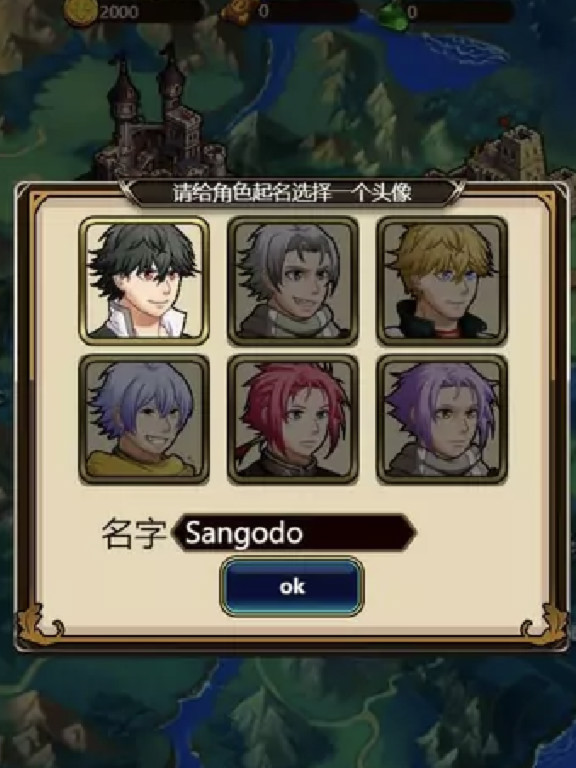 战术与战略大师：圣光战姬！