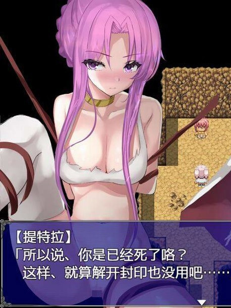 下岗魔王×贫弱勇者冒险谭！