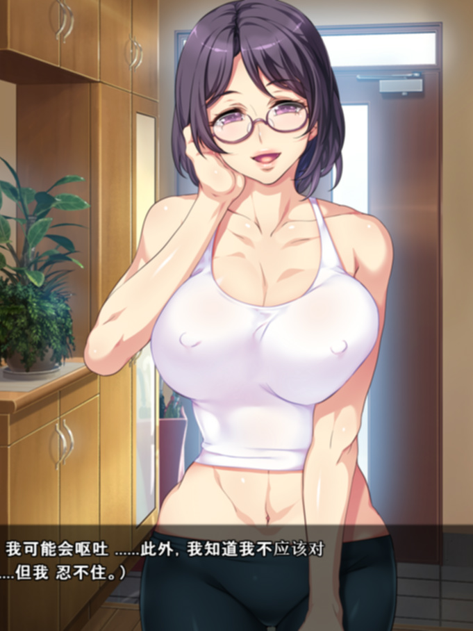 零贞操：闷热的暑假