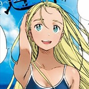 夏日重现 Another Horizon