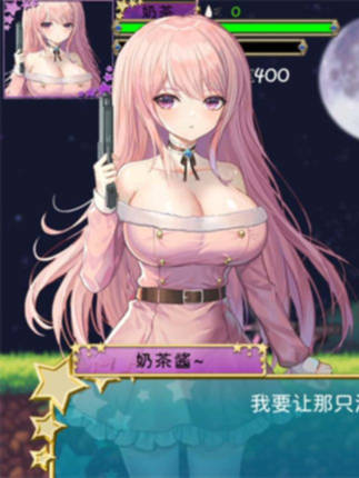 少女的求生之路2：血色洋馆