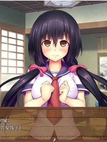 从病娇青梅竹马那里逃走~为我生小宝宝吧~