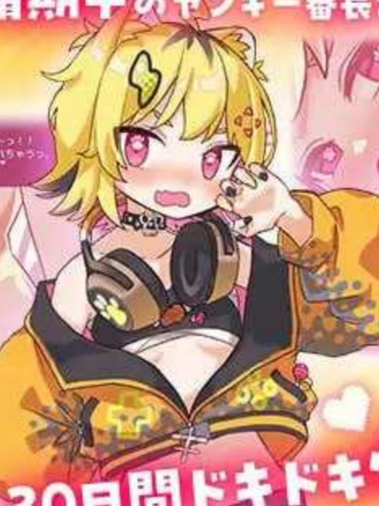 发情期的小宇酱与心跳性活