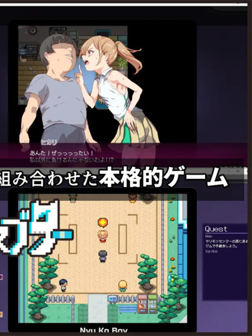 口袋少女：只属于我的秘密规则