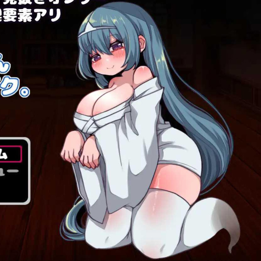 Kanikama Works 迷你游戏集1：软绵绵怪物·Puchi☆