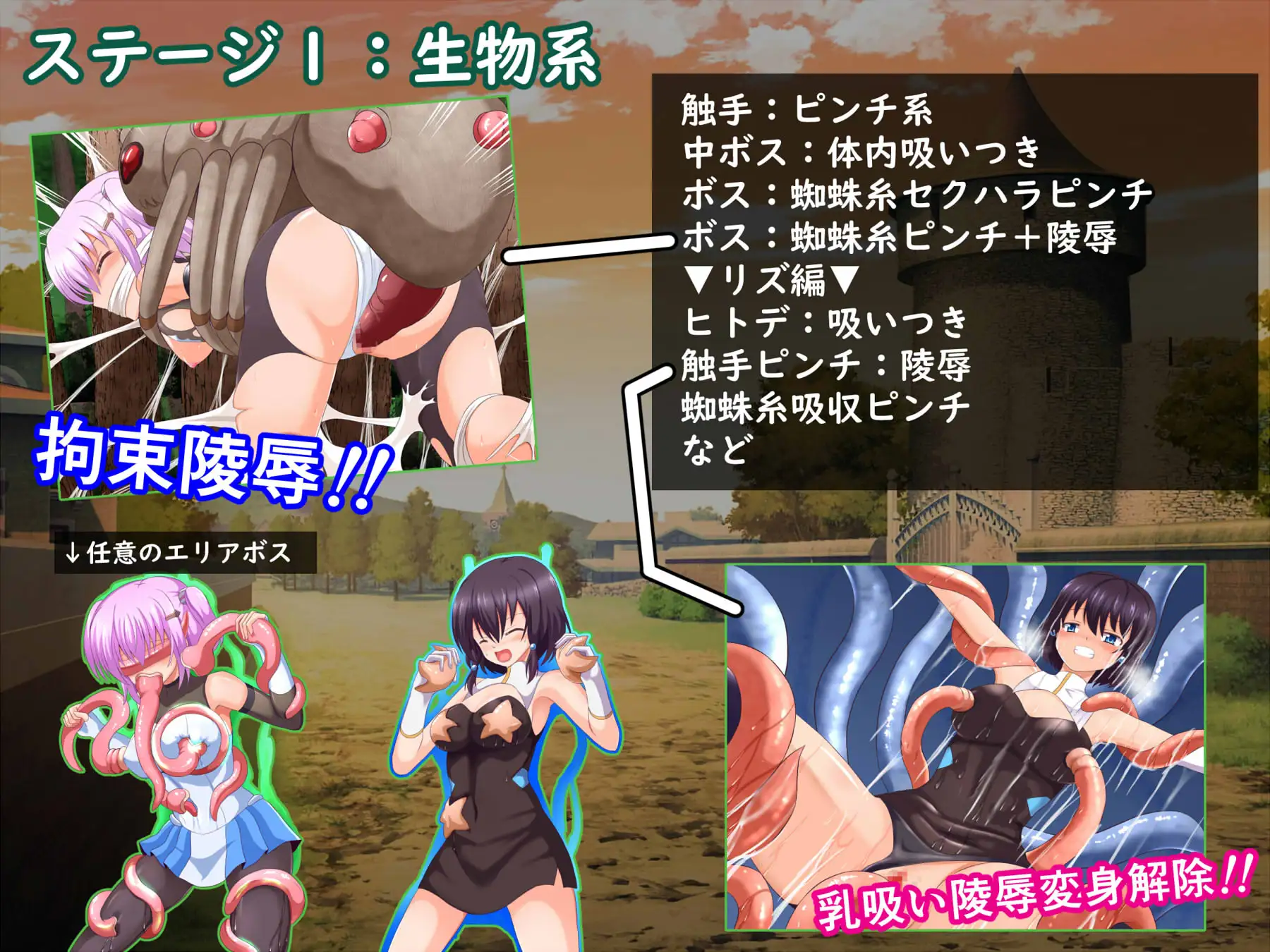 RPG/PC/AI汉化丨 利亚与佛尔图的命运逆转故事 リアとフォルトゥの運命逆転物語 【20240820】 游戏截图 1