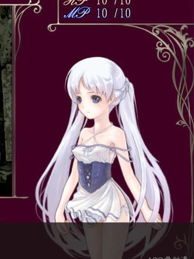 菲娜公主的冒险