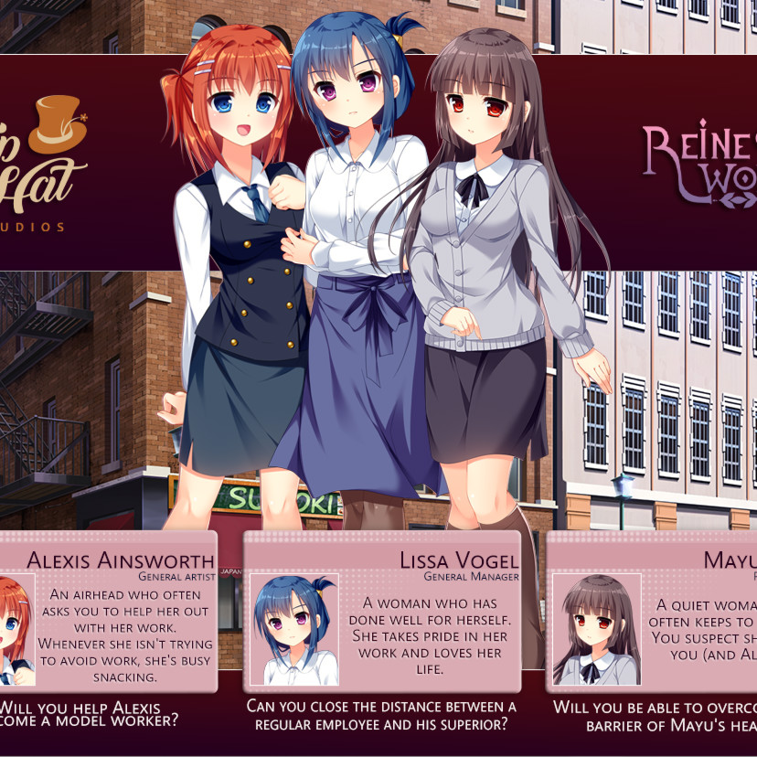 我们可爱的逃跑