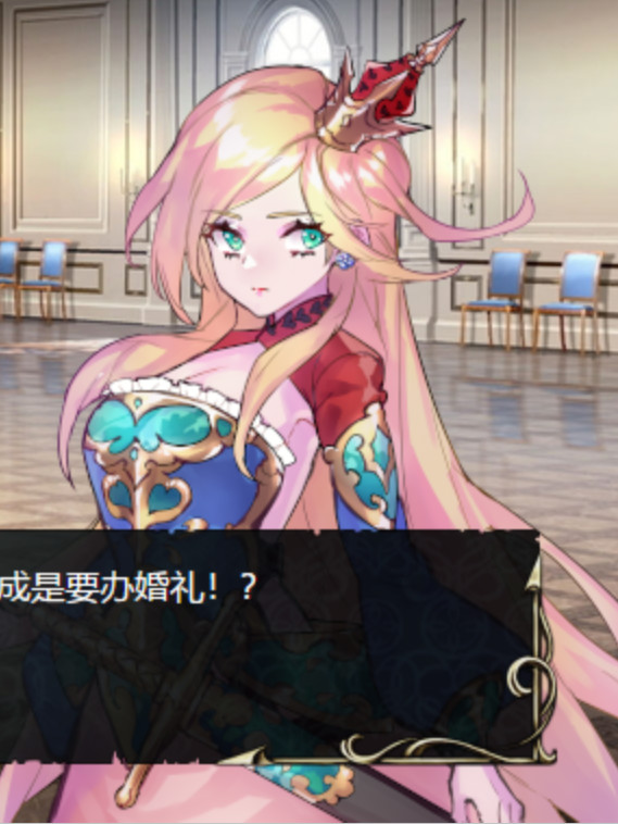 英雄派对 R 集结30名同伴前来魔王城吧！