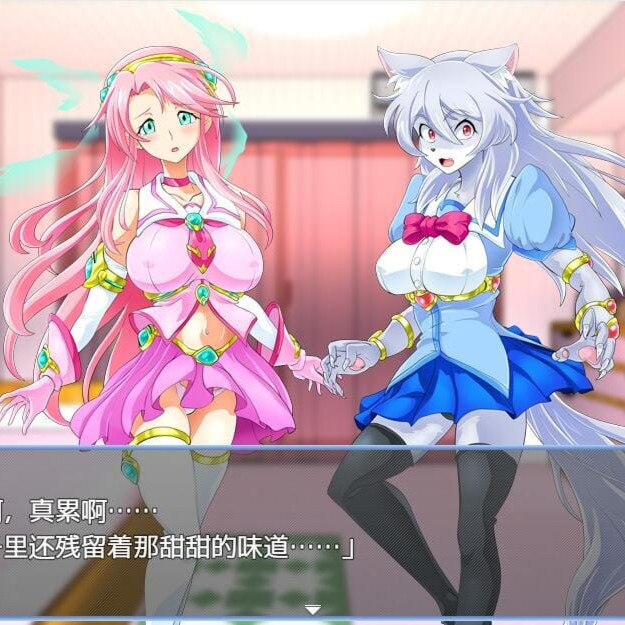 魔法少女莉卡与怪物化地下城