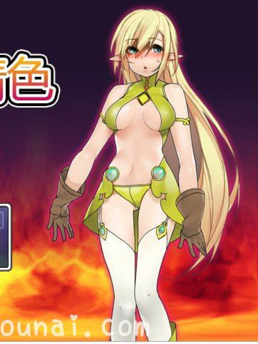 战士的非正常训练～信任教官，进行作战～